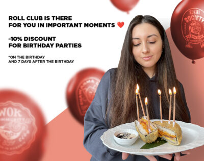 Birthday with Roll Club